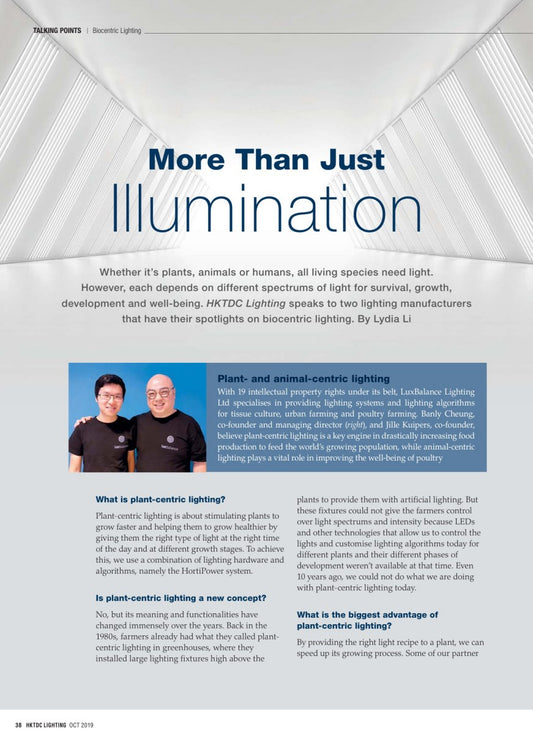 More Than Just Illumination